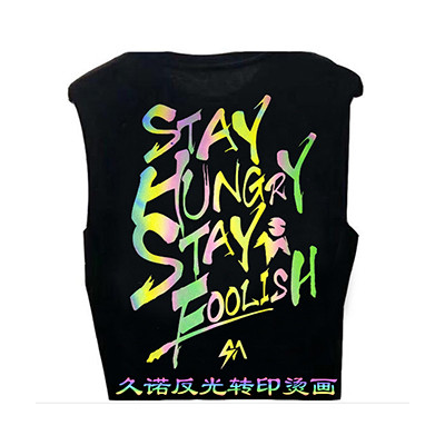 Colorful reflective hot stamping clothing label free proofing图片13