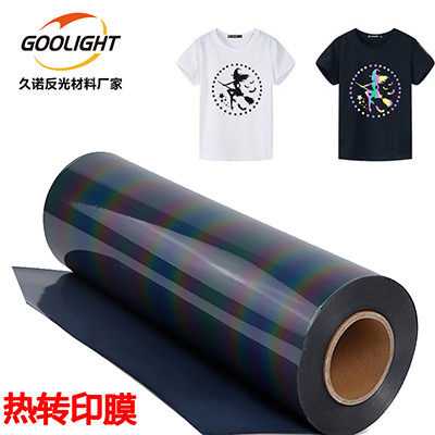 Colorful reflective film with customizable pattern图片5