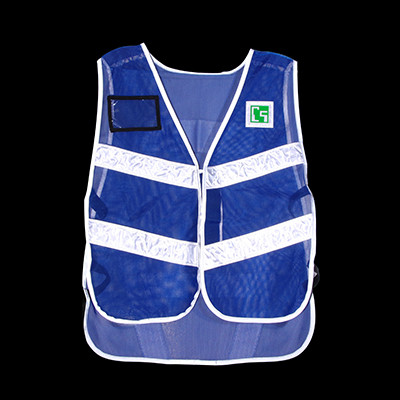 Reflective Vest