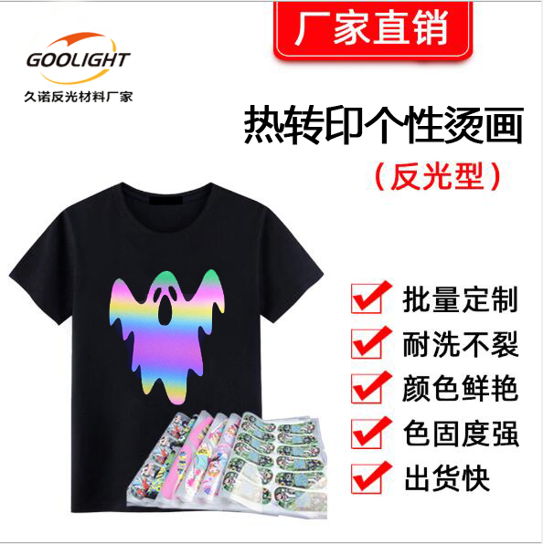 Personalized hot stamping custom free proofing, one for distribution图片2