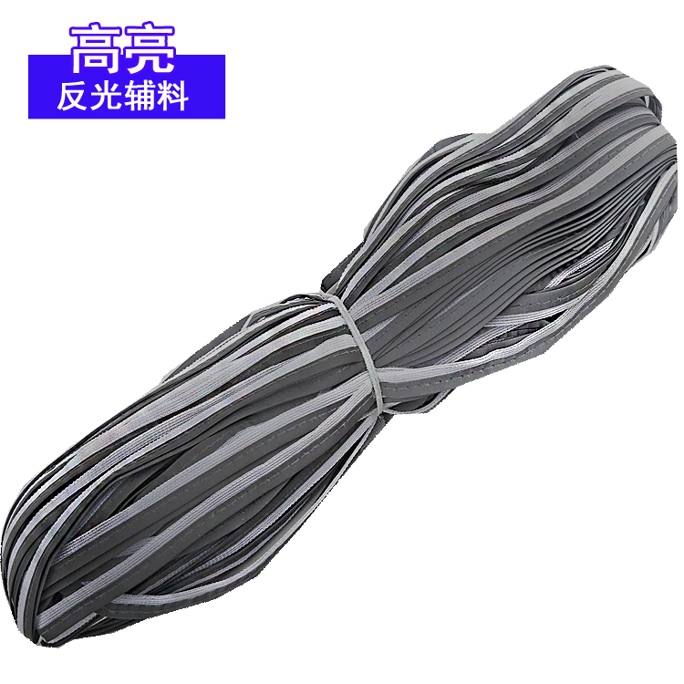 Ordinary bright reflective edging strip图片2