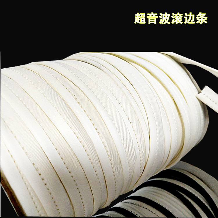 Ultrasonic Elastic reflective strip图片2
