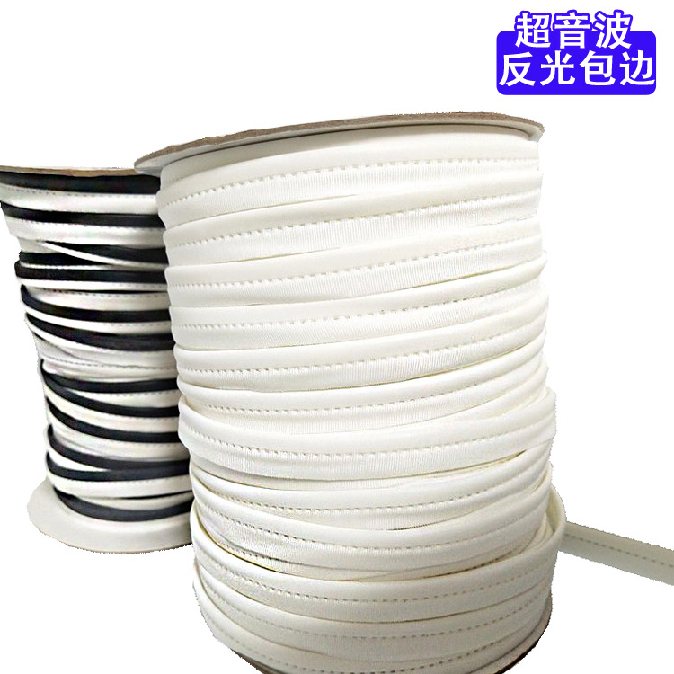 Ultrasonic Elastic reflective strip