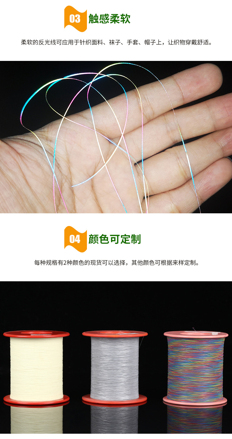 详情页_12
