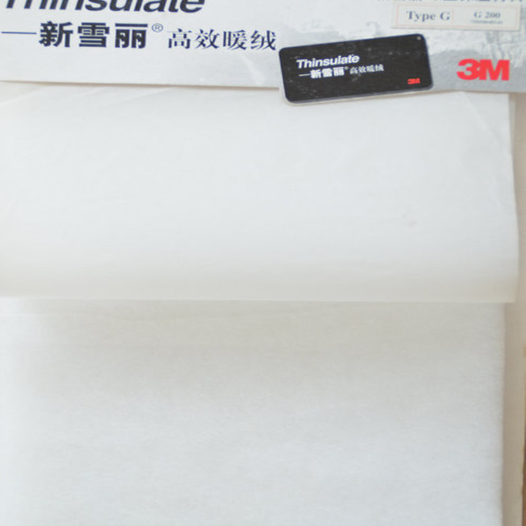 Thermal insulation cotton图片5